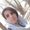 Maryam Elahi's Photo