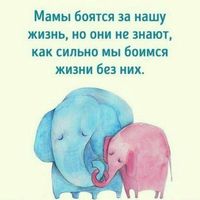 Hanna Xalilova's Photo