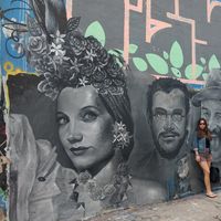 Antonela Rogatti's Photo