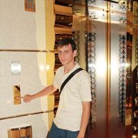 Fotos de Martin Rodriguez