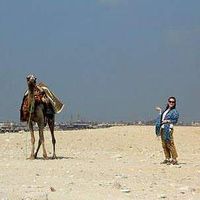 Linnea Meyer's Photo