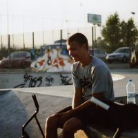 Matvey Filipenko's Photo