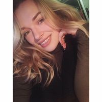 Gabriela Krajná's Photo