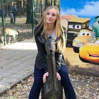 Dianka  Polyakova's Photo