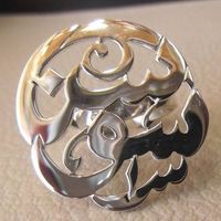 Sawssen  B B的照片