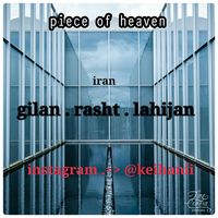 keihan ebrahimi's Photo