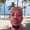UWABO abdoul's Photo