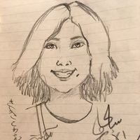 Sakiko   Oikawa's Photo