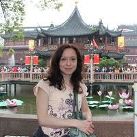 Photos de Iva Tsoneva