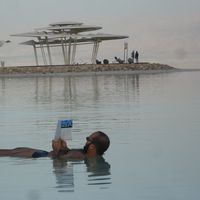 Ben GOORIAH的照片