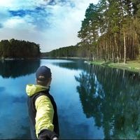 Michael Trofim's Photo