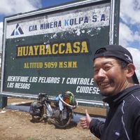 Fotos von Kanetomo Hiroi