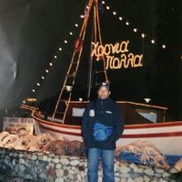 Mohammed Ashraful  Islam's Photo