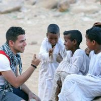 Ahmed Salah El Din's Photo