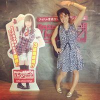 Shaheen  Samavati's Photo