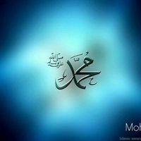 Фотографии пользователя Abu Sumayyah Salah