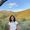 Mariana Figueroa's Photo