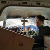 Urban Kuntarič's Photo