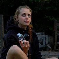 Fotos von Sidsel Fogh