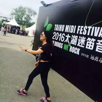 李  宛遥  WanYao's Photo