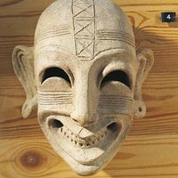 Theodore Kaligantsaros's Photo