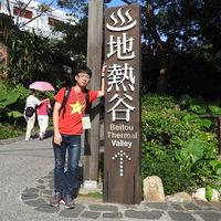 Hiệp Hoàng's Photo