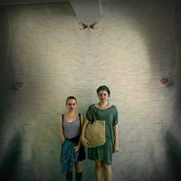 Kellie Arceneaux's Photo