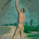 The Art of Philosophizing的照片