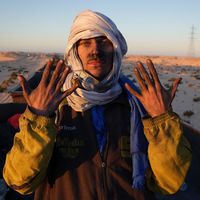 Max Huffelmann's Photo