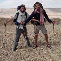 Amir Glaser的照片