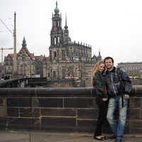 Romeo and Julietta Zinchenko's Photo