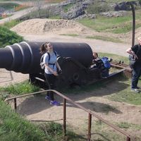 Chloé MATHIEU's Photo