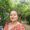 Maria Diaz's Photo