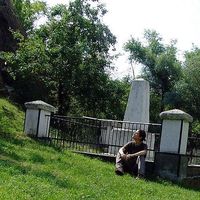 Judit Horváth's Photo