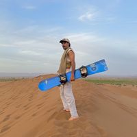 ISmail Immka的照片