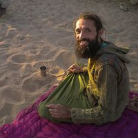 Keith Blamble's Photo