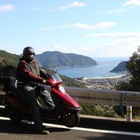 Fotos de Alexander Rabinovich