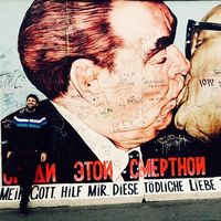 Arturo Goiri's Photo