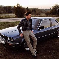 Dániel Halász's Photo