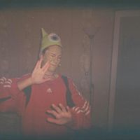 Анна Валь's Photo