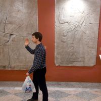 Fotos de Maxym Lyzohub