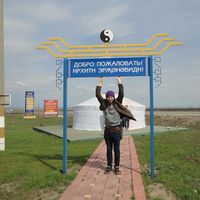 Simon Kriechbaum's Photo