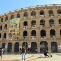 Juan Pedro Arnes的照片