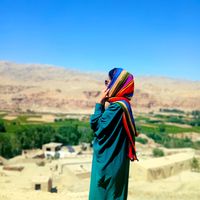 Jamila Ahmadi's Photo