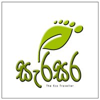 Sarisara Eco traveler的照片