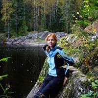 Natalia Prokofeva's Photo