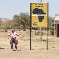 Anna Bovshevich's Photo