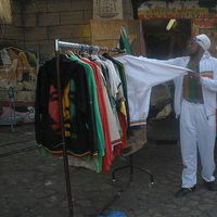 Benjamin Mbuvi's Photo