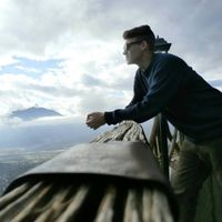 Achilleas Dermanis's Photo