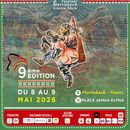 Marrakech Gnawa Show Festival的照片
